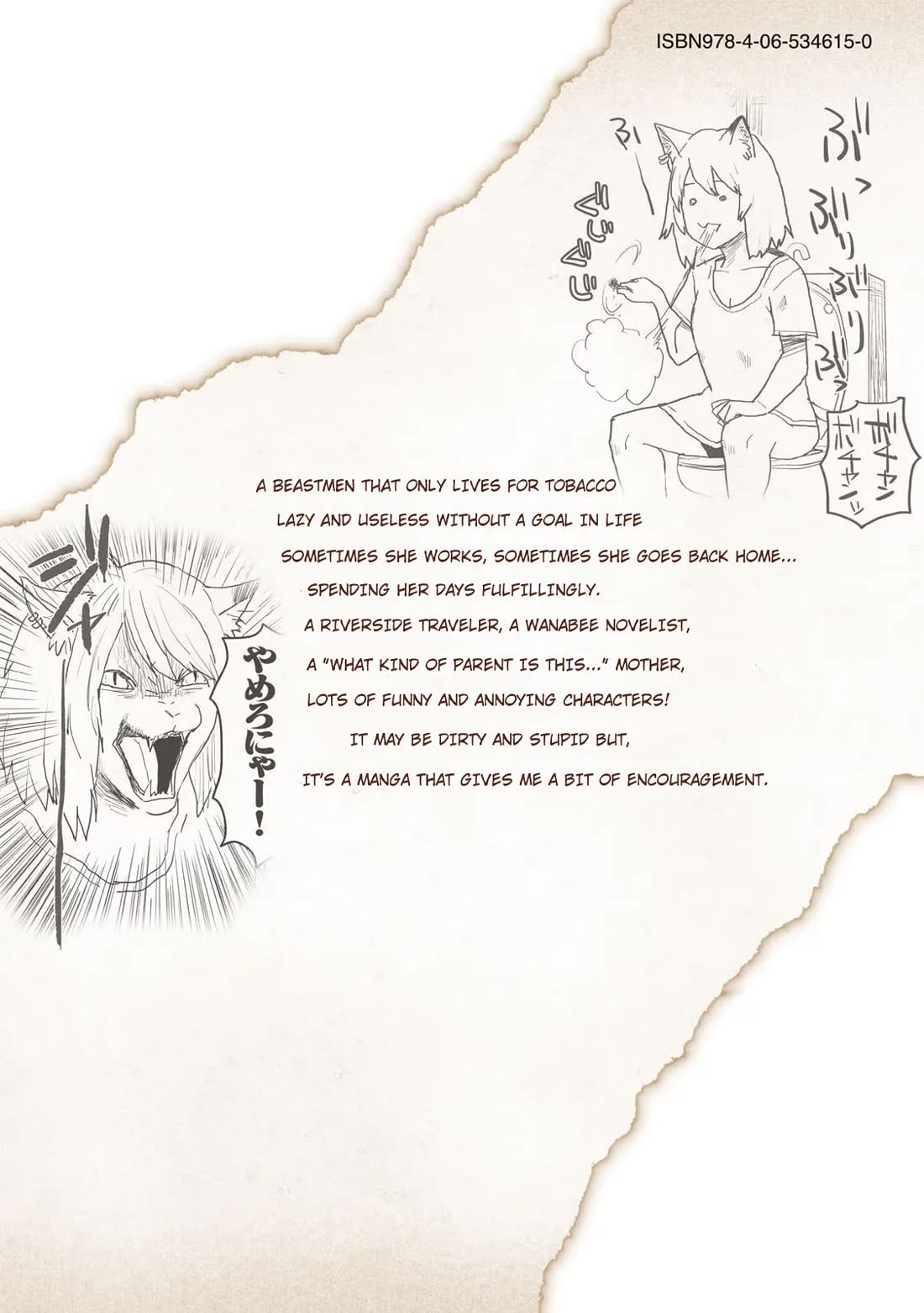 Chainsmoker Cat Chapter 91.2 page 10 - Chapter 91.2
