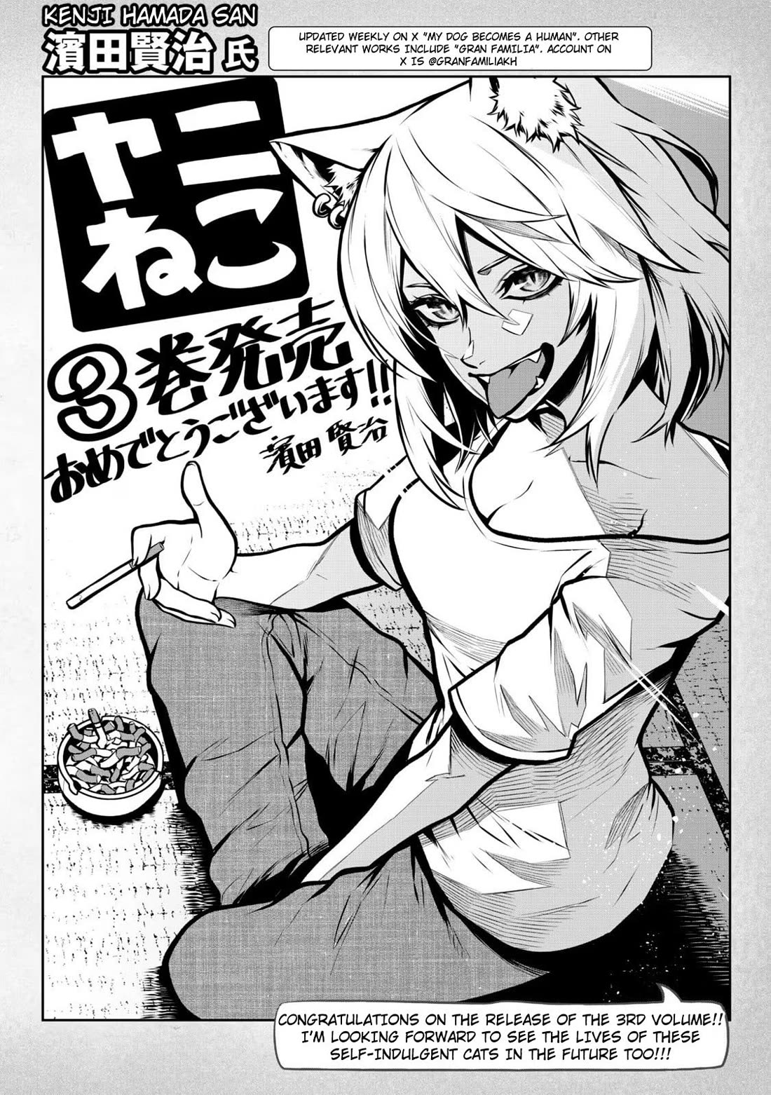 Chainsmoker Cat Chapter 91.2 page 8 - Chapter 91.2