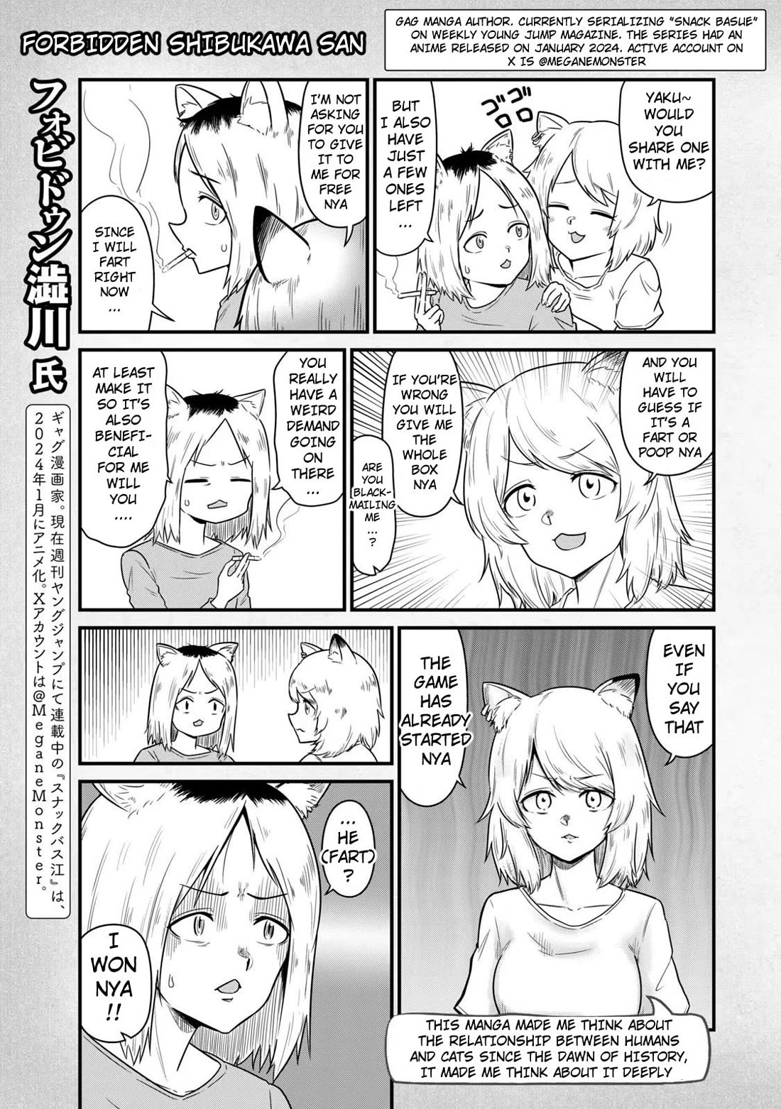 Chainsmoker Cat Chapter 91.2 page 9 - Chapter 91.2
