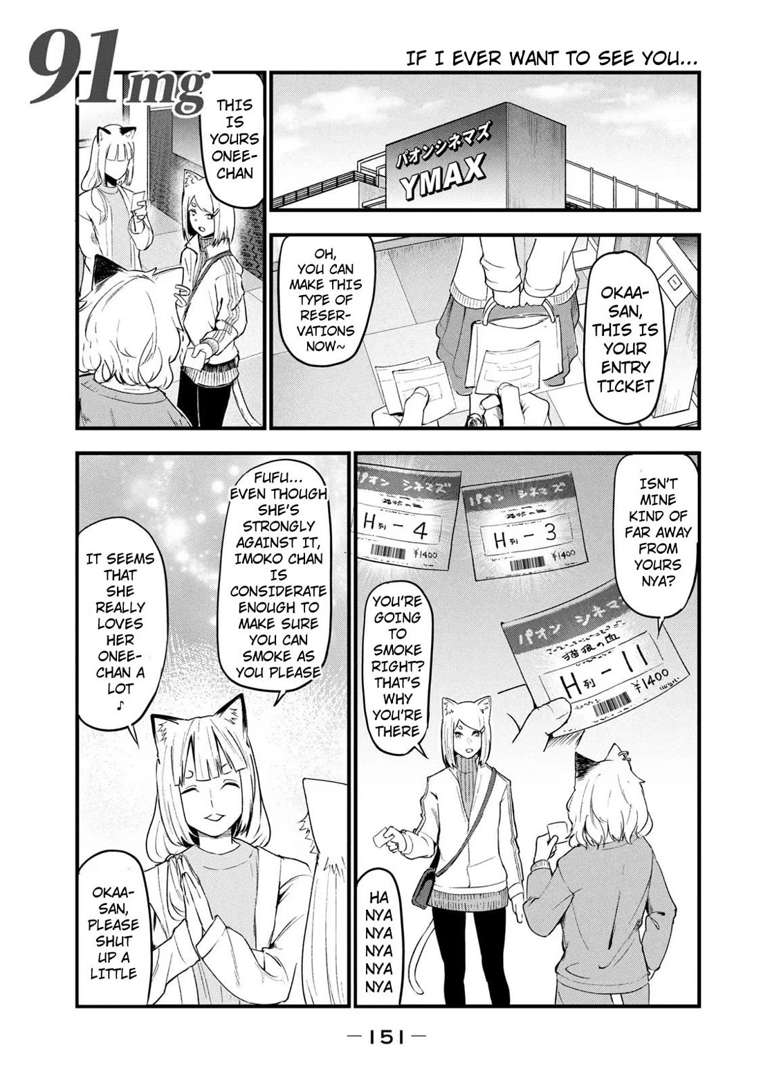 Chainsmoker Cat Chapter 91 page 1 - Chapter 91
