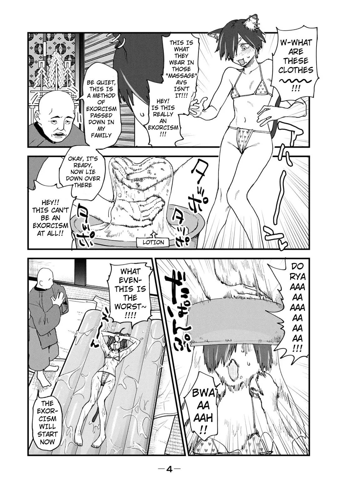 Chainsmoker Cat Chapter 92 page 4 - Chapter 92