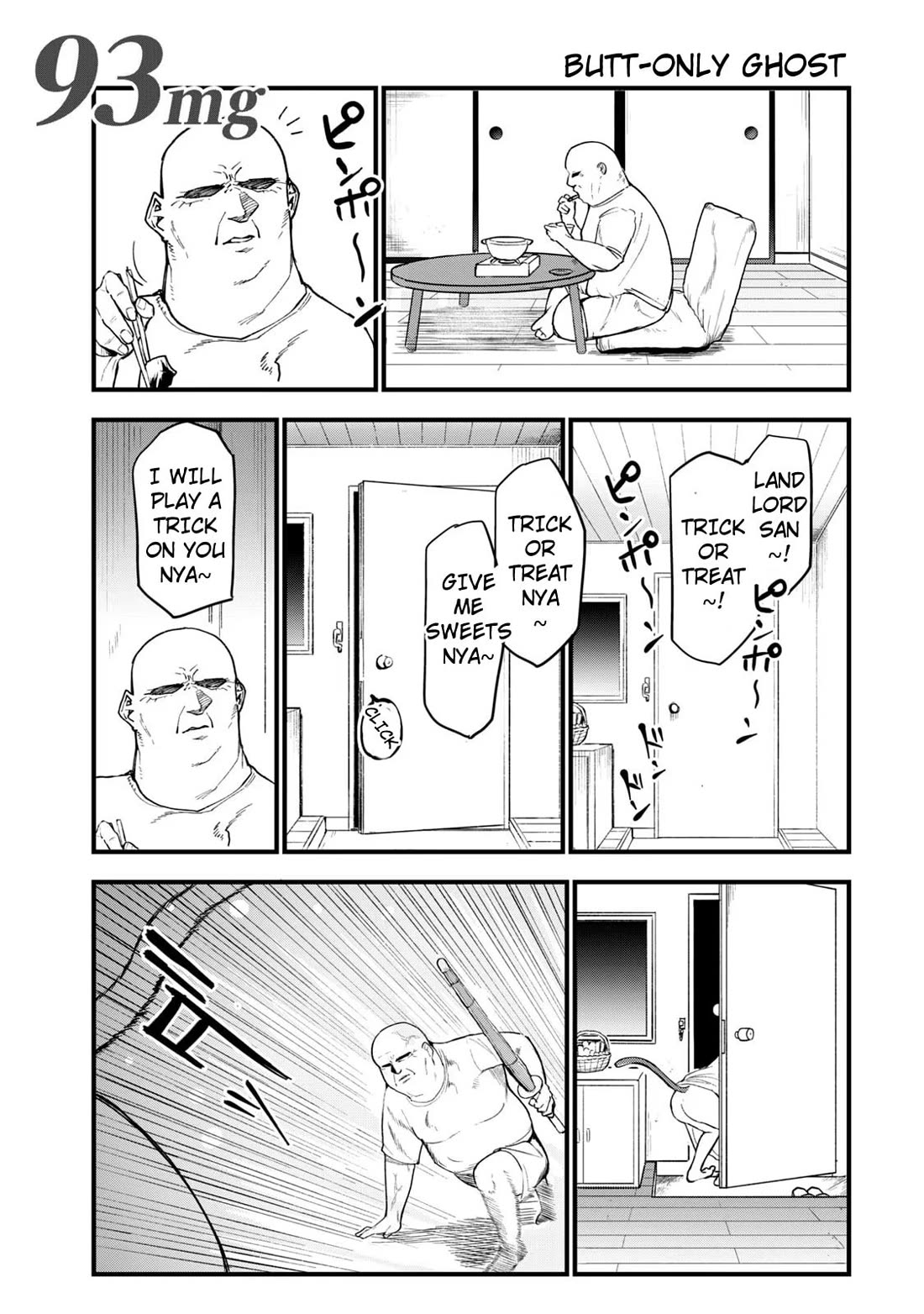 Chainsmoker Cat Chapter 93 page 1 - Chapter 93