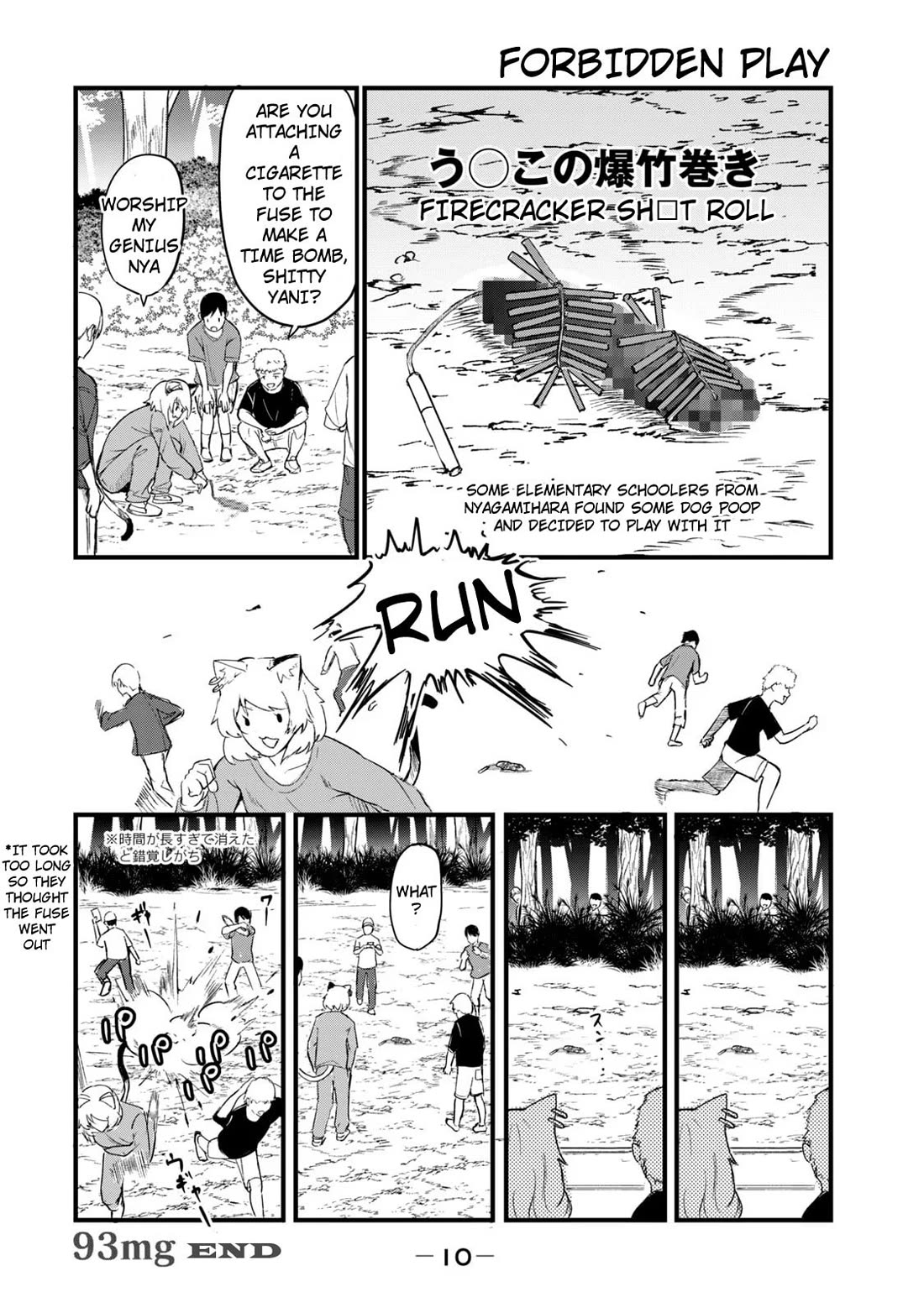 Chainsmoker Cat Chapter 93 page 4 - Chapter 93