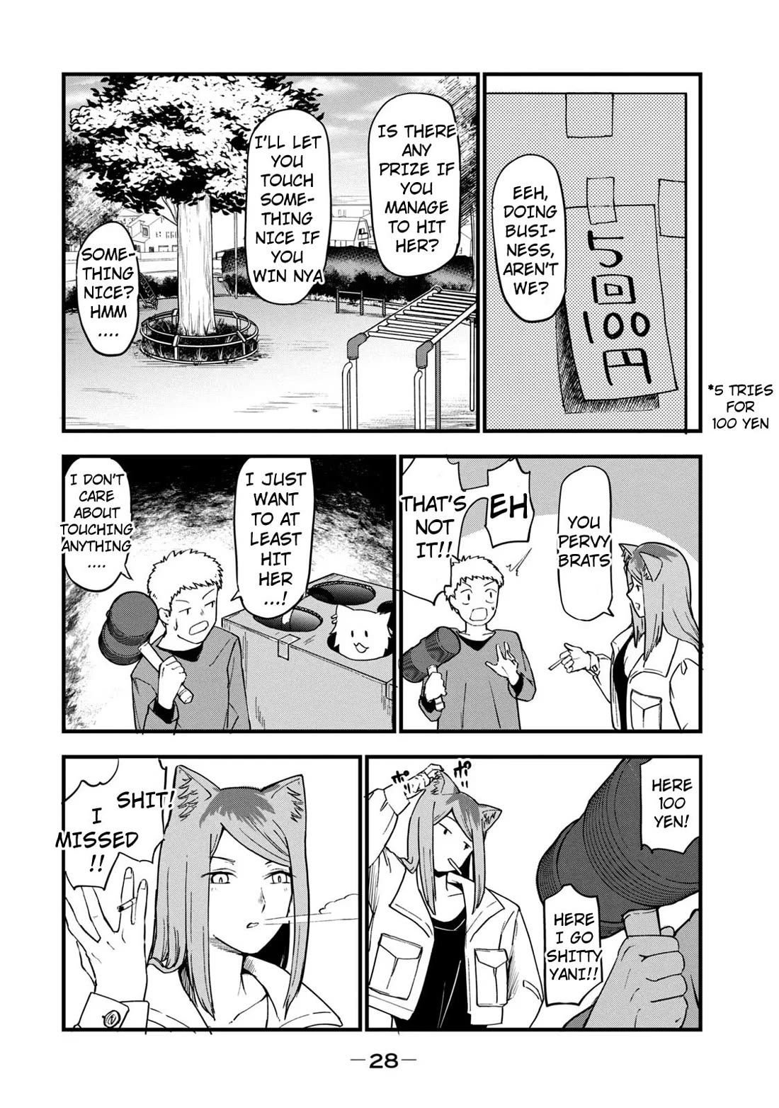 Chainsmoker Cat Chapter 98 page 2 - Chapter 98
