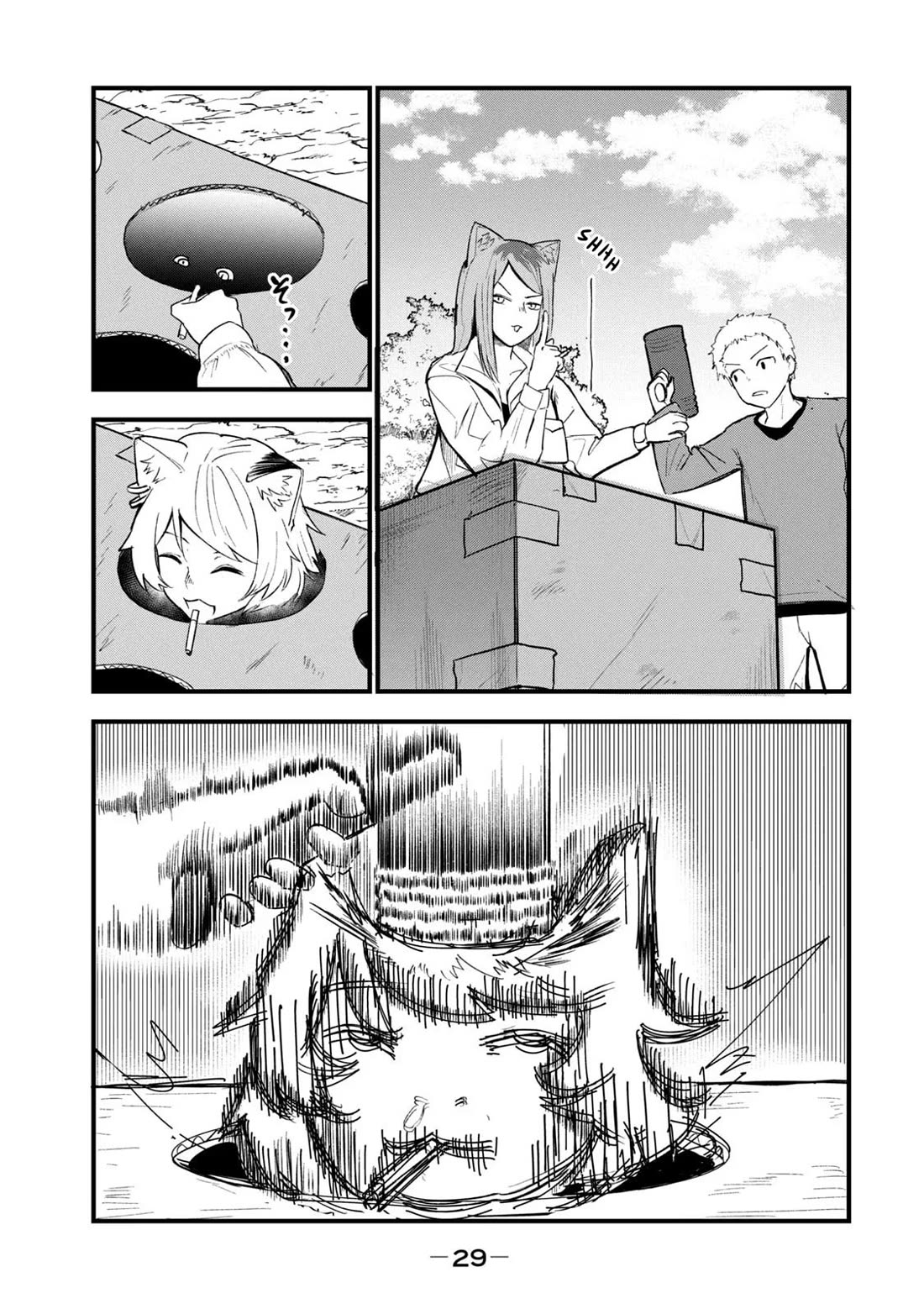 Chainsmoker Cat Chapter 98 page 3 - Chapter 98