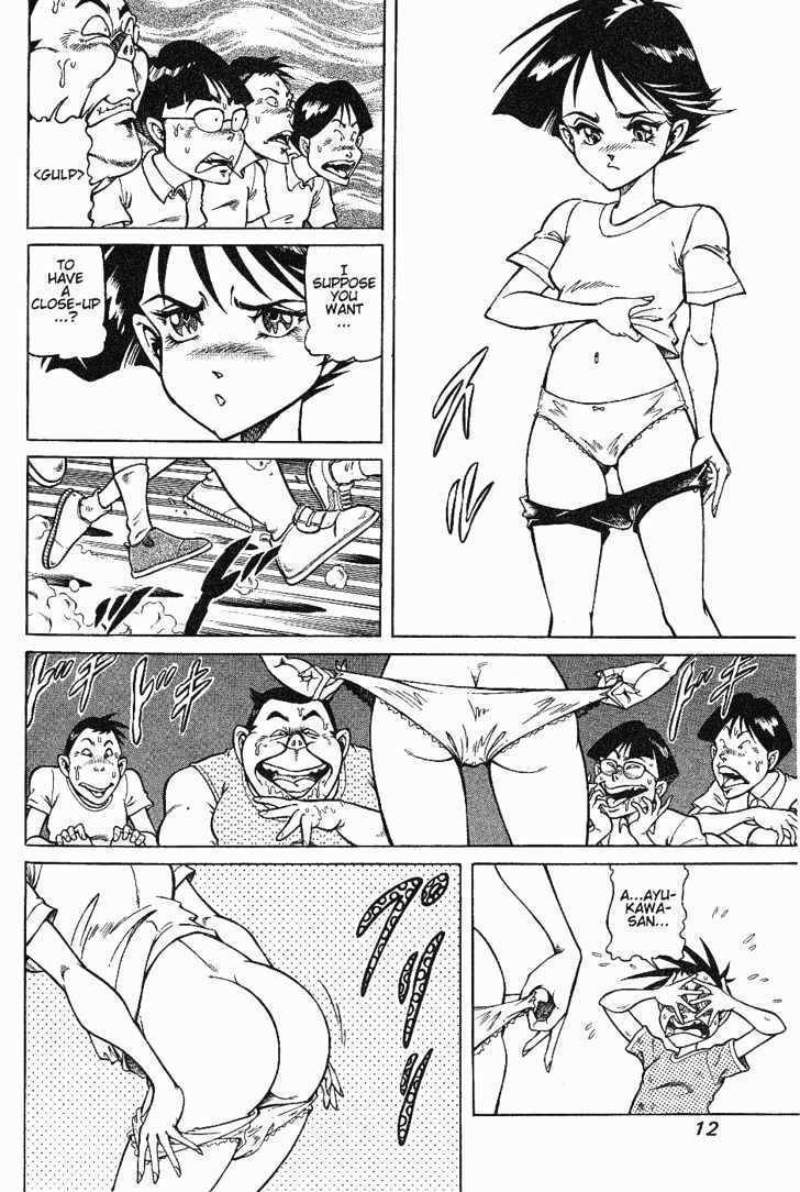 Chairudo Chapter 1.1 page 12 - Chapter 1.1: A New Species Appears (1)