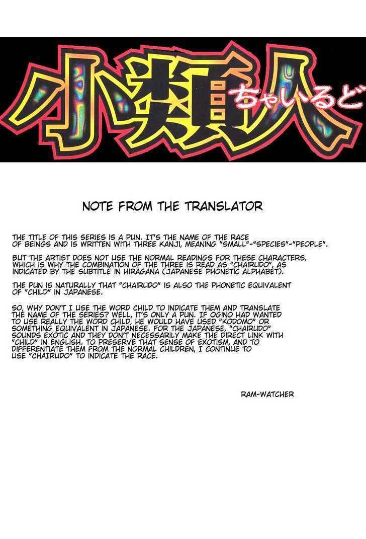 Chairudo Chapter 1.1 page 2 - Chapter 1.1: A New Species Appears (1)