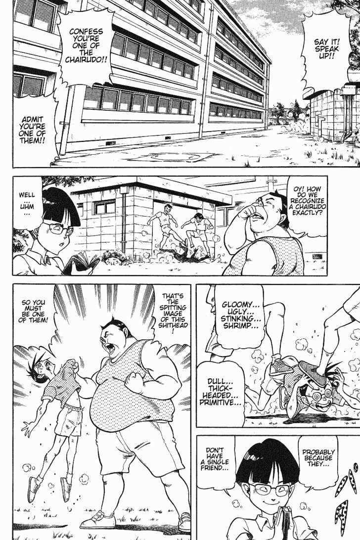 Chairudo Chapter 1.1 page 6 - Chapter 1.1: A New Species Appears (1)