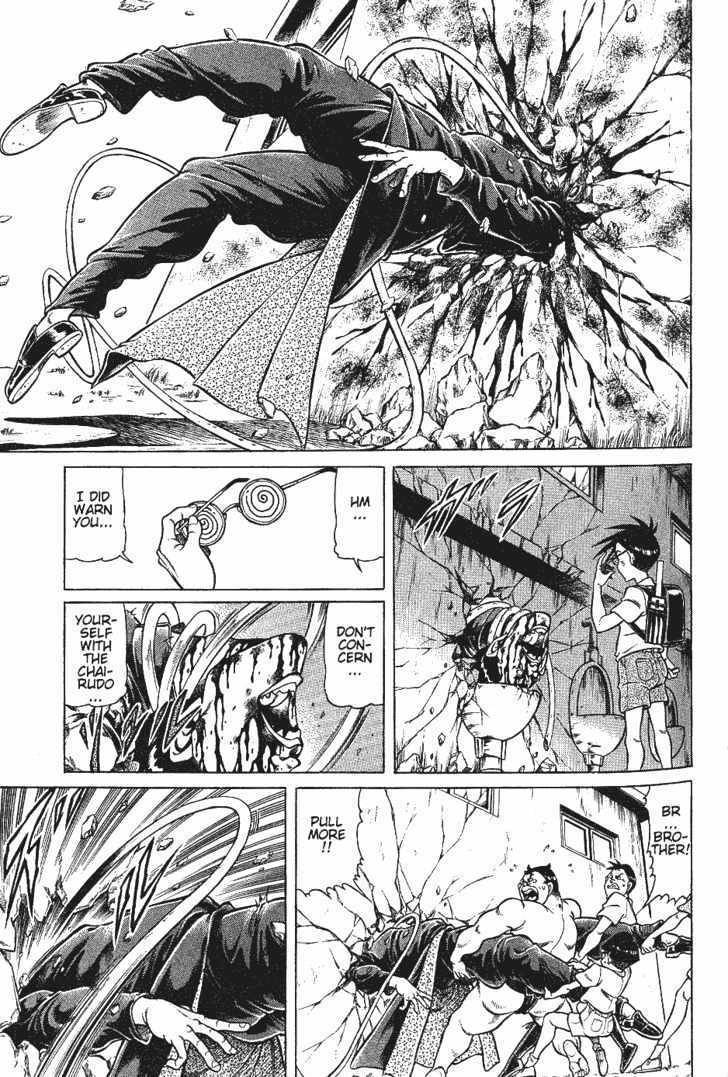 Chairudo Chapter 1.2 page 10 - Chapter 1.2: [continuation]