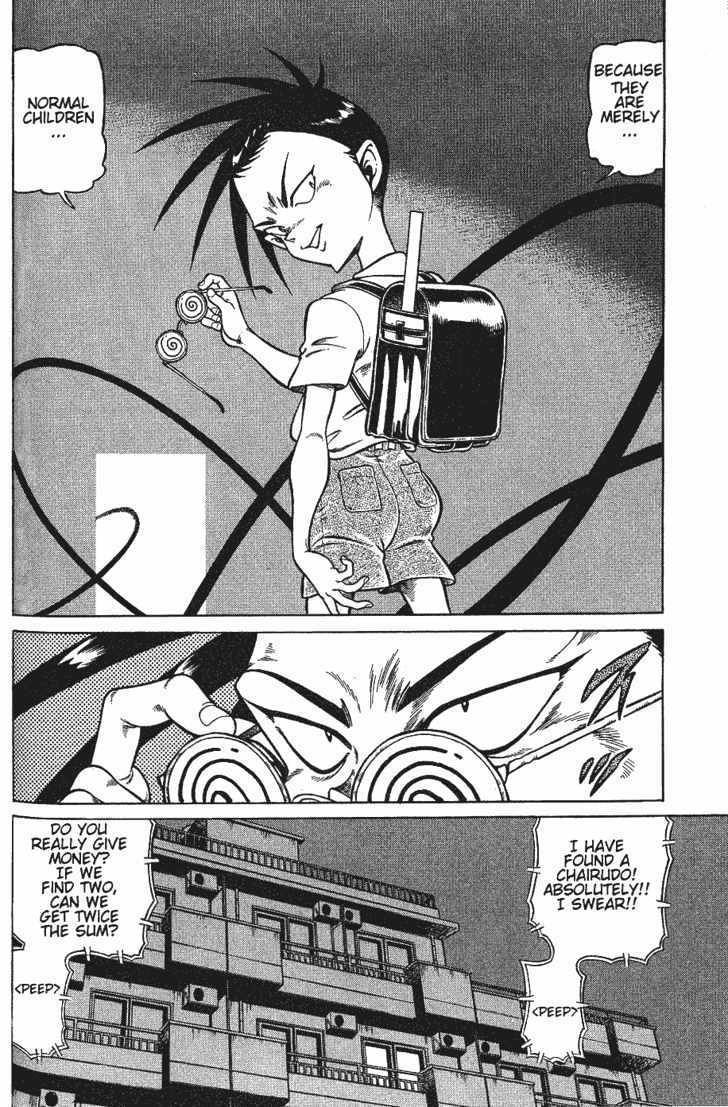 Chairudo Chapter 1.2 page 13 - Chapter 1.2: [continuation]