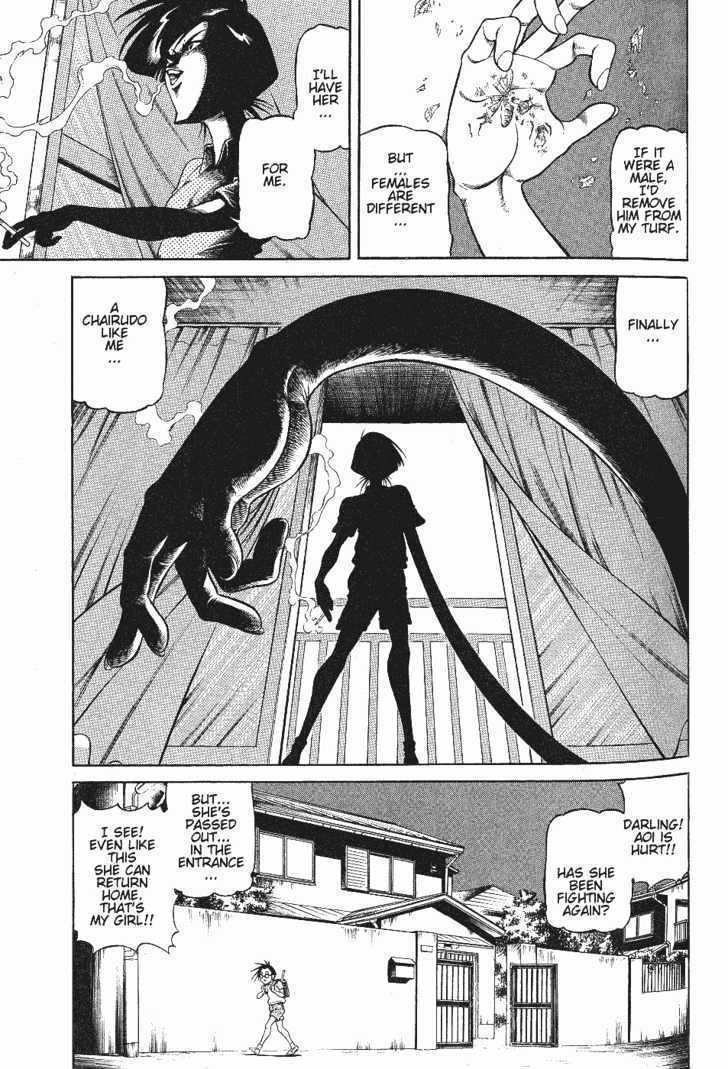 Chairudo Chapter 1.2 page 16 - Chapter 1.2: [continuation]