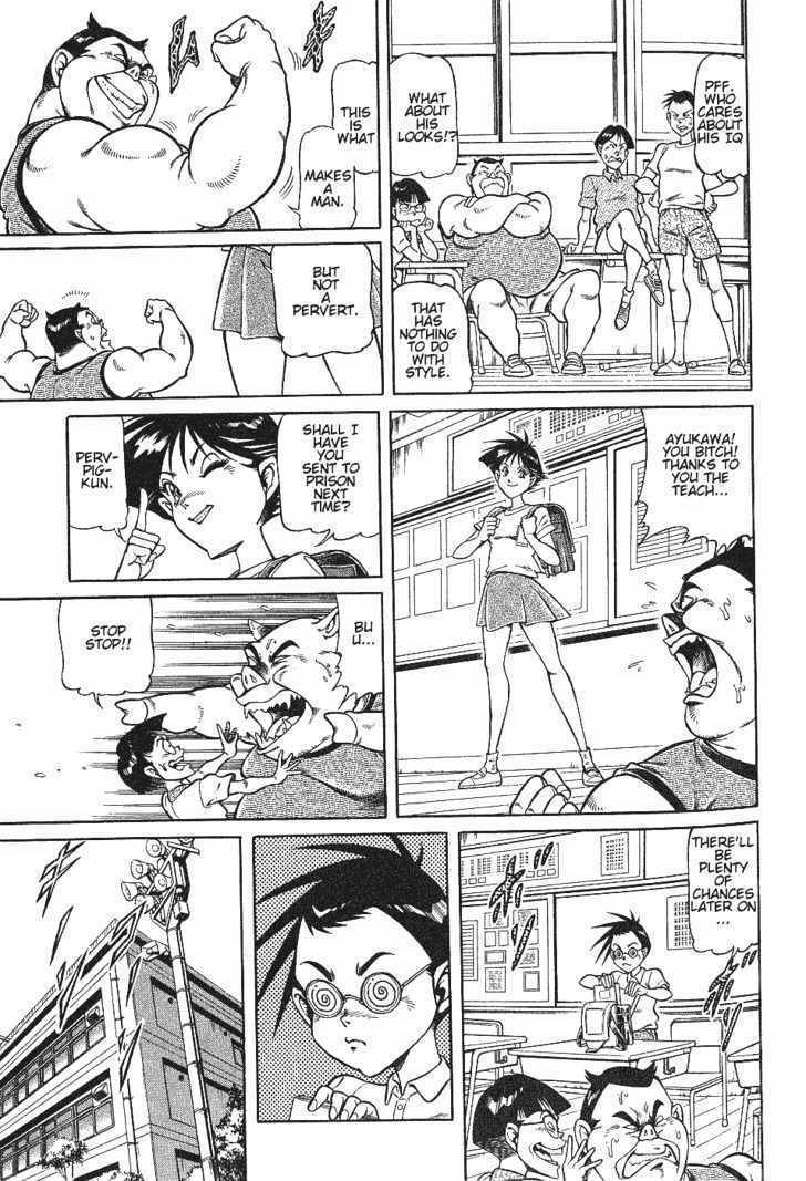 Chairudo Chapter 1.2 page 2 - Chapter 1.2: [continuation]