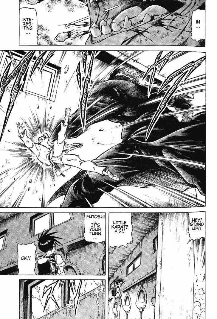 Chairudo Chapter 1.2 page 6 - Chapter 1.2: [continuation]