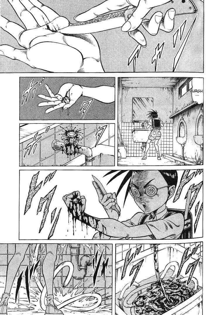 Chairudo Chapter 1.2 page 8 - Chapter 1.2: [continuation]