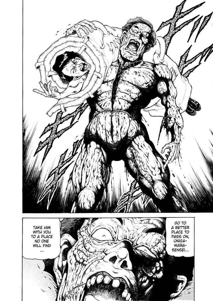 Chairudo Chapter 11 page 21 - Chapter 11: Chairudo Games (2)