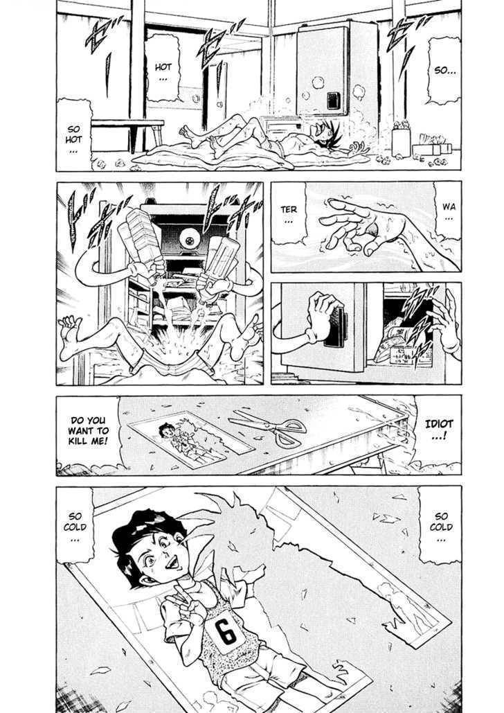 Chairudo Chapter 11 page 25 - Chapter 11: Chairudo Games (2)