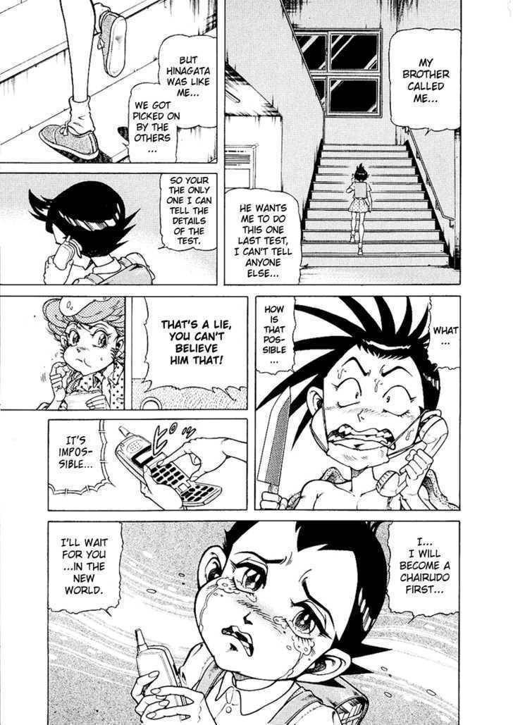 Chairudo Chapter 11 page 4 - Chapter 11: Chairudo Games (2)