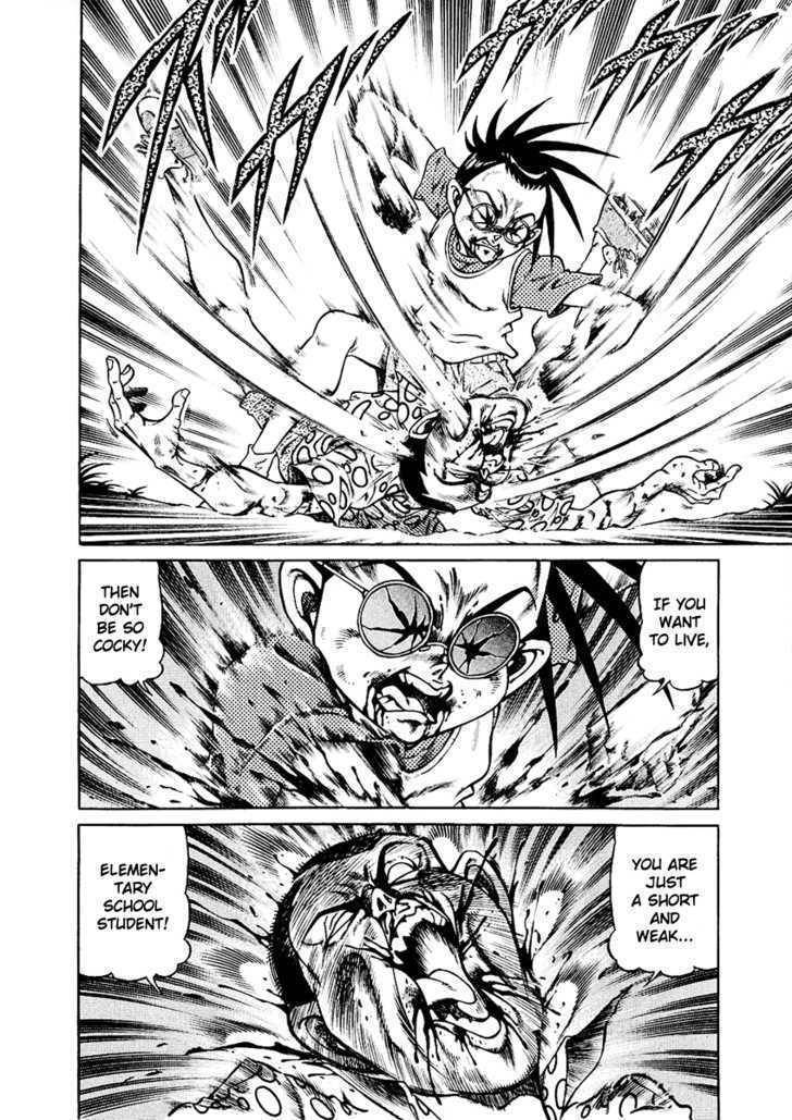 Chairudo Chapter 12 page 11 - Chapter 12: Pervert (1)