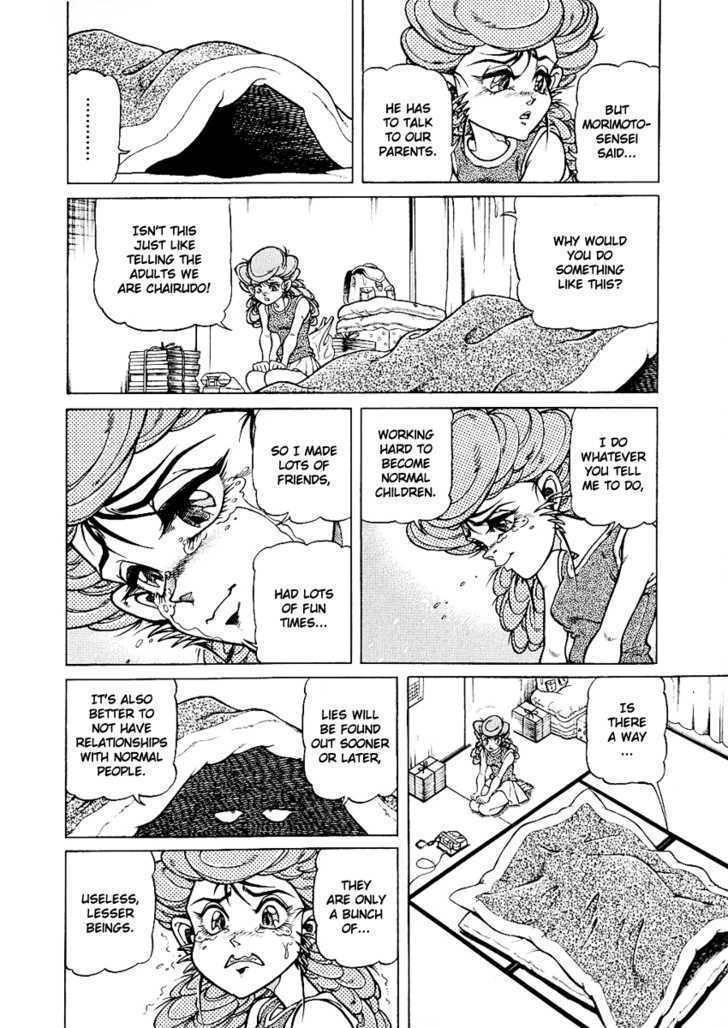 Chairudo Chapter 12 page 15 - Chapter 12: Pervert (1)