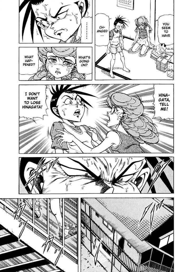 Chairudo Chapter 12 page 18 - Chapter 12: Pervert (1)