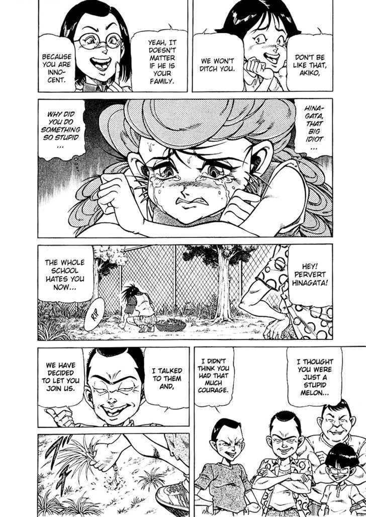 Chairudo Chapter 12 page 7 - Chapter 12: Pervert (1)