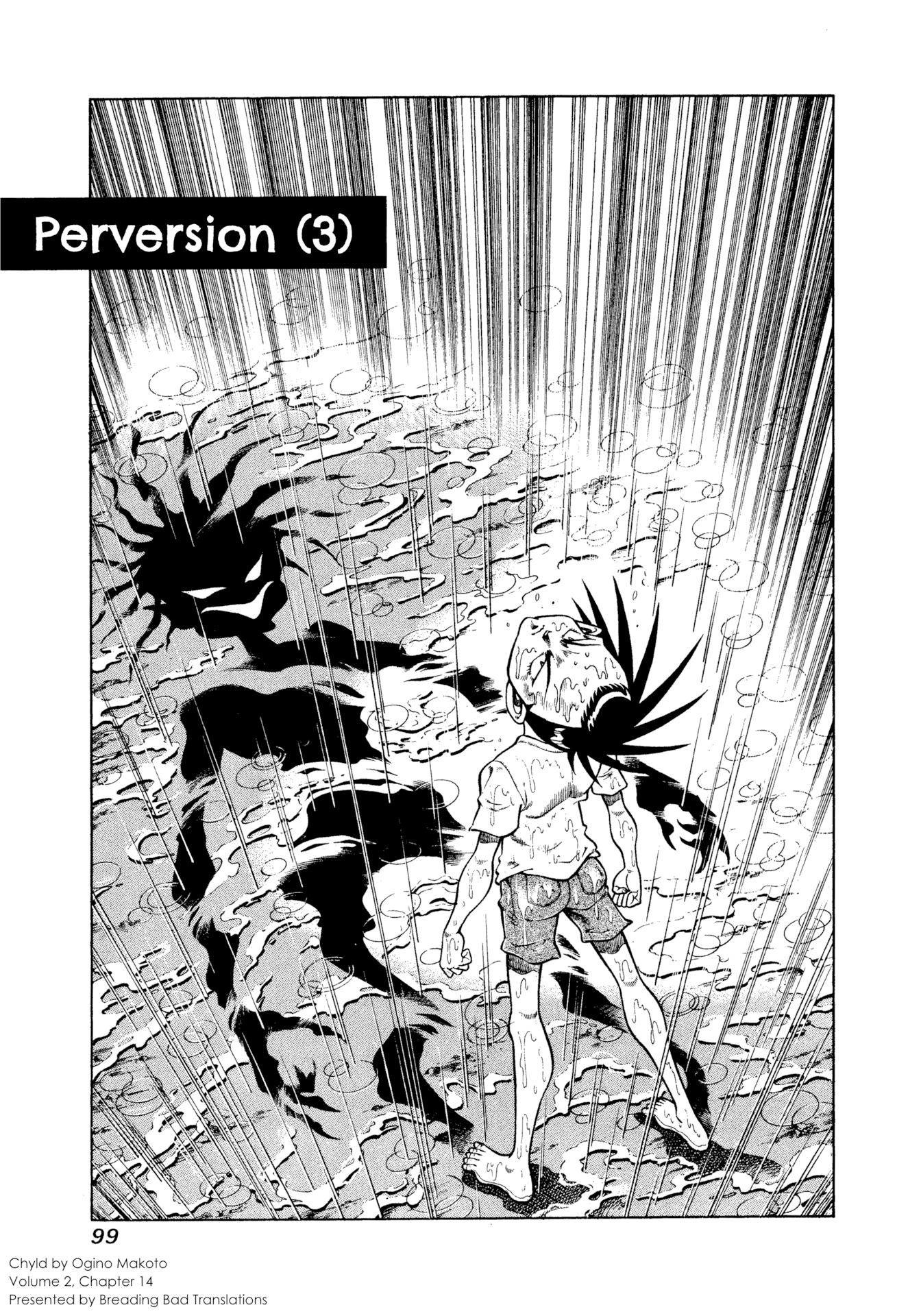 Chairudo Chapter 14 page 1 - Chapter 14: Perversion (3)