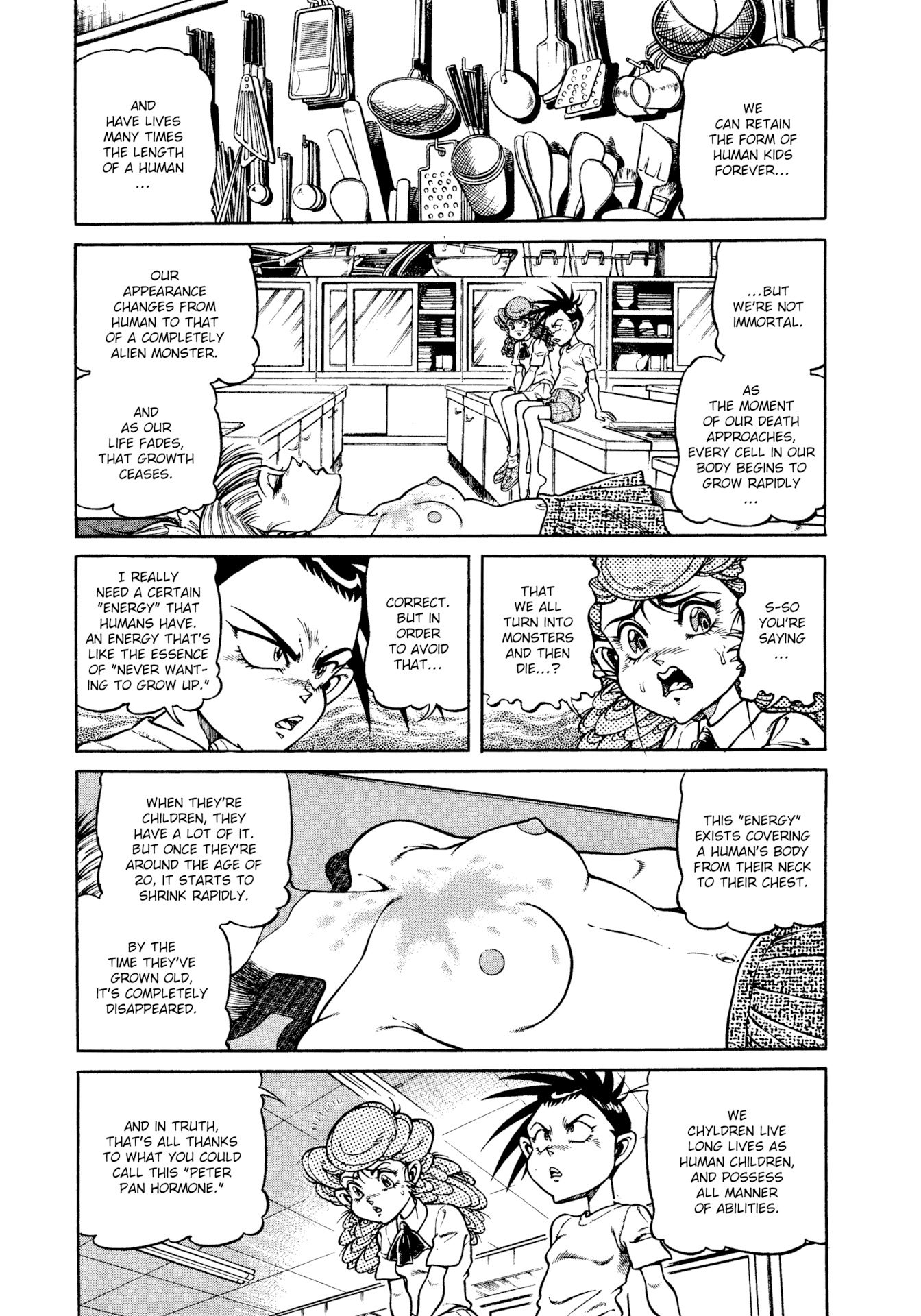 Chairudo Chapter 14 page 17 - Chapter 14: Perversion (3)