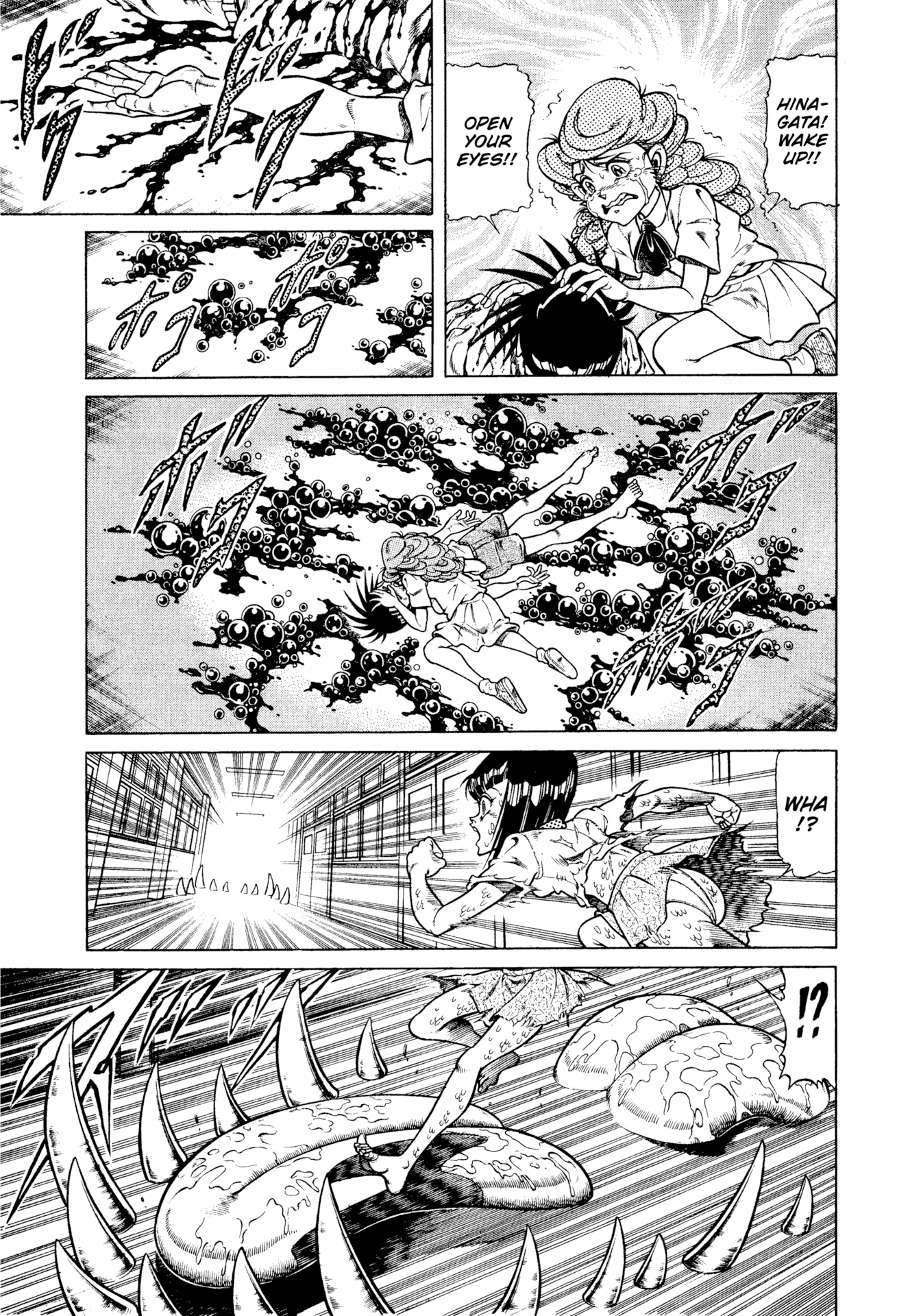 Chairudo Chapter 14 page 39 - Chapter 14: Perversion (3)