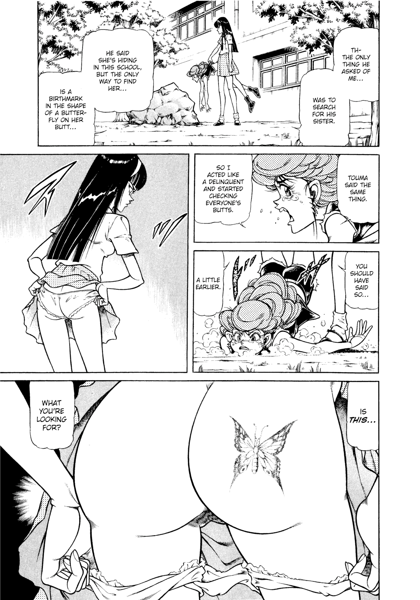 Chairudo Chapter 15 page 23 - Chapter 15: Family (1)