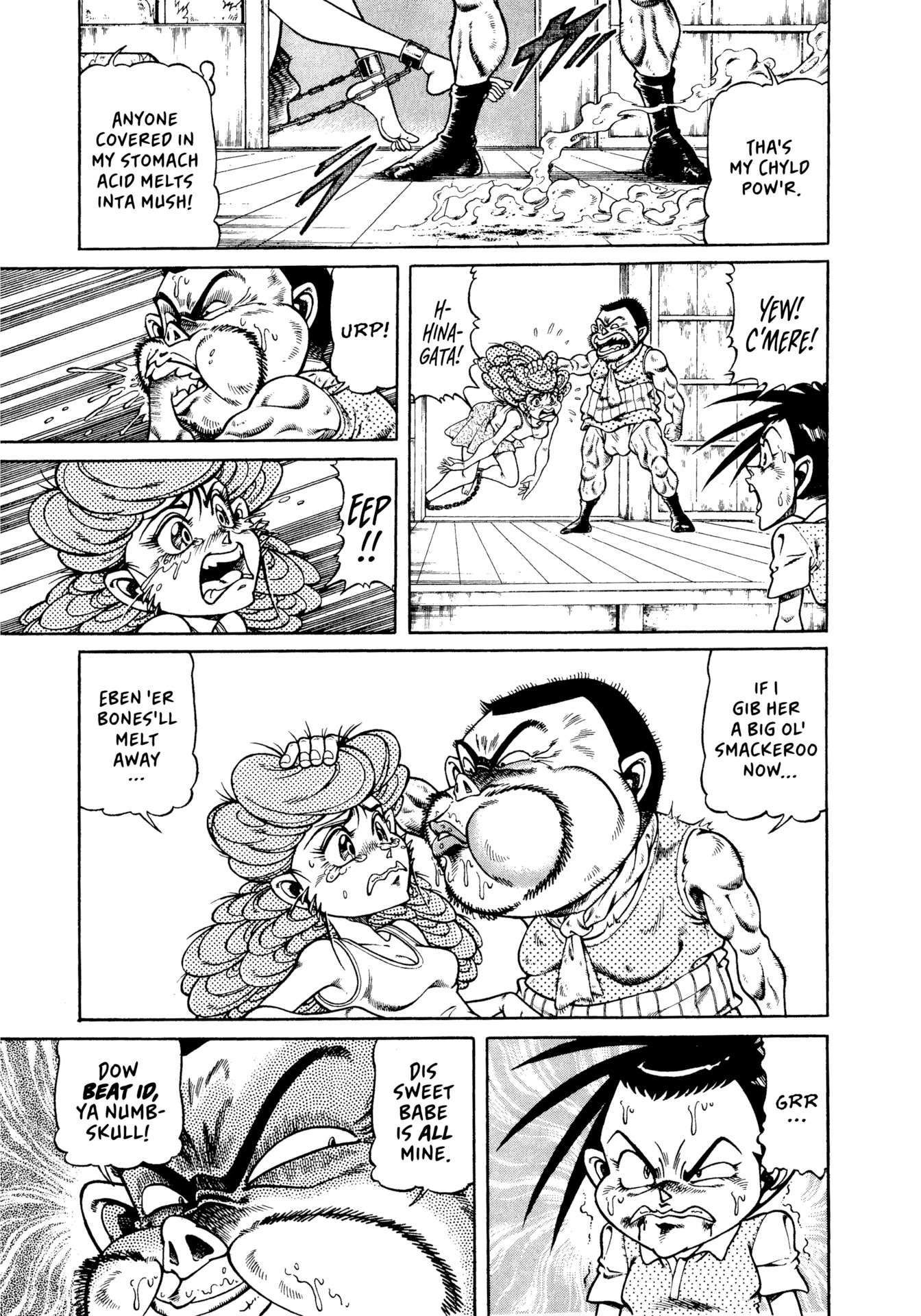 Chairudo Chapter 17 page 17 - Chapter 17: The First Child