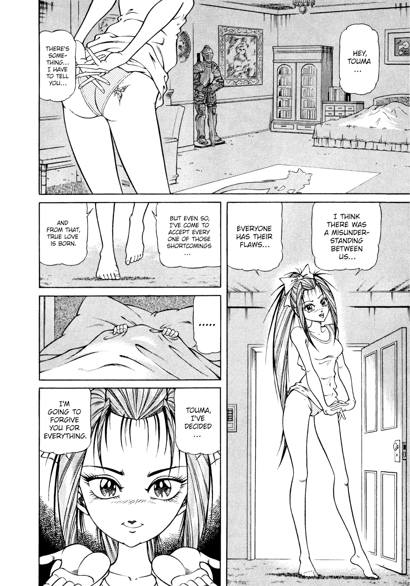 Chairudo Chapter 17 page 2 - Chapter 17: The First Child