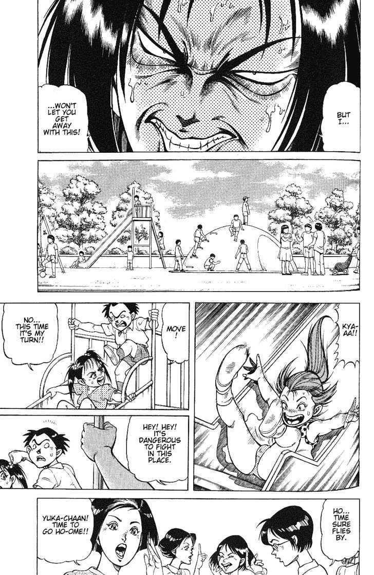 Chairudo Chapter 3.1 page 11 - Chapter 3.1: In Ripurikan (1)