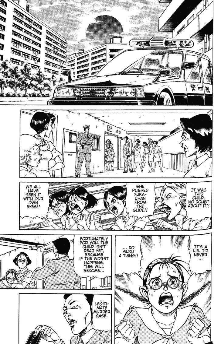 Chairudo Chapter 3.1 page 13 - Chapter 3.1: In Ripurikan (1)