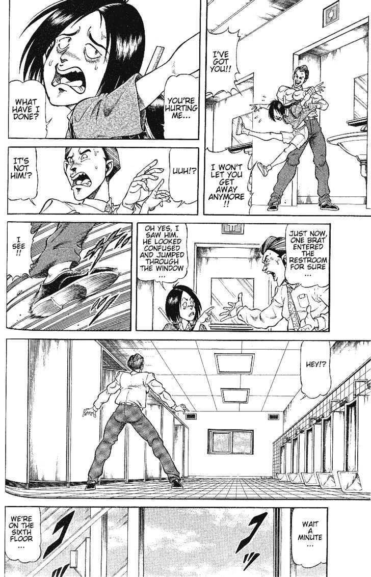 Chairudo Chapter 3.1 page 4 - Chapter 3.1: In Ripurikan (1)