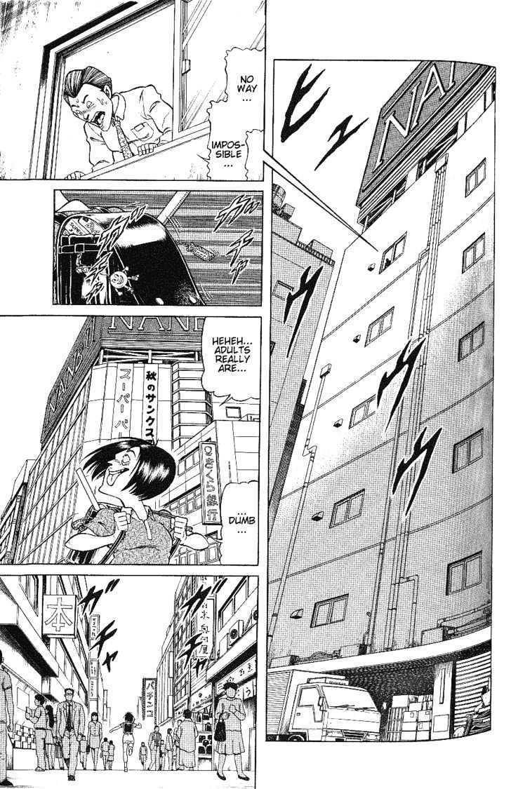 Chairudo Chapter 3.1 page 5 - Chapter 3.1: In Ripurikan (1)