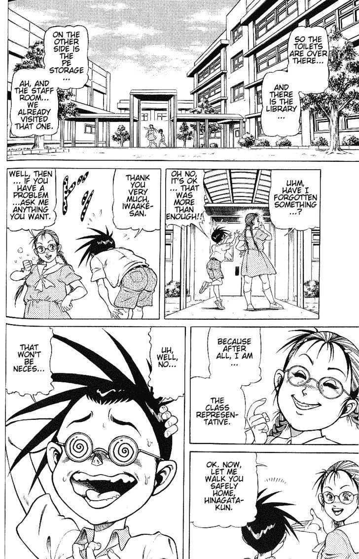 Chairudo Chapter 3.1 page 6 - Chapter 3.1: In Ripurikan (1)