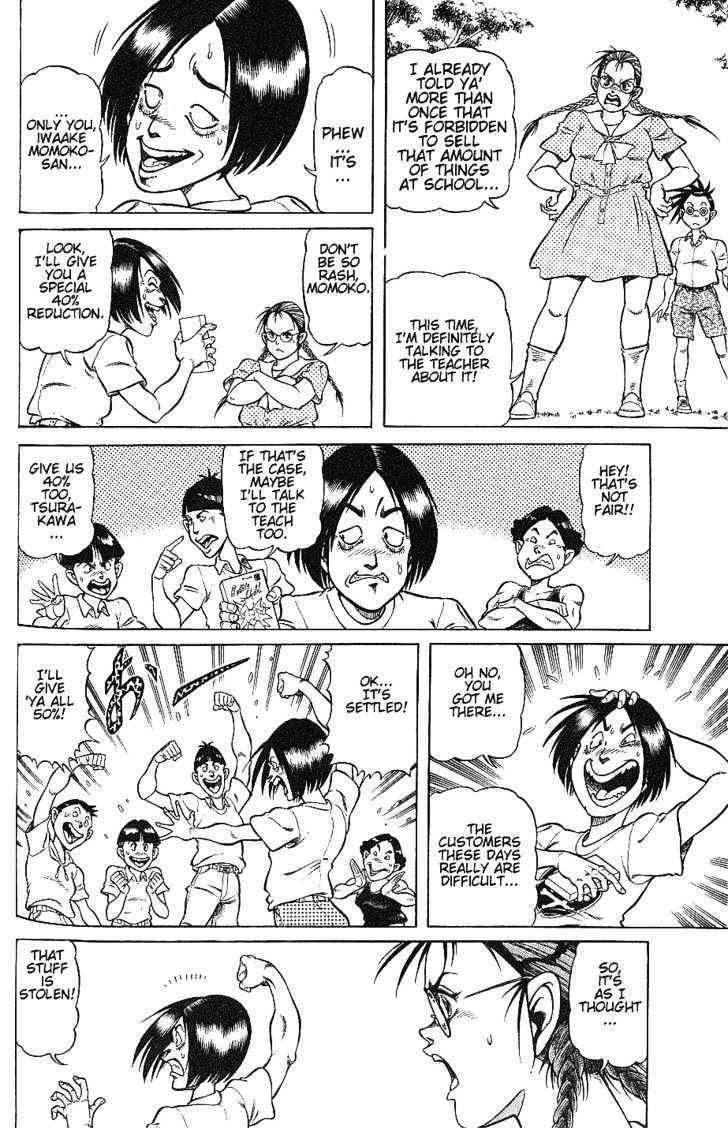 Chairudo Chapter 3.1 page 8 - Chapter 3.1: In Ripurikan (1)
