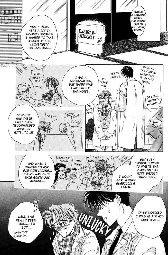 Challengers Chapter 1 page 10 - Chapter 1