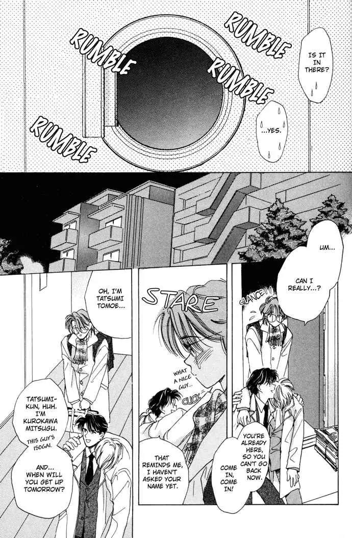 Challengers Chapter 1 page 12 - Chapter 1