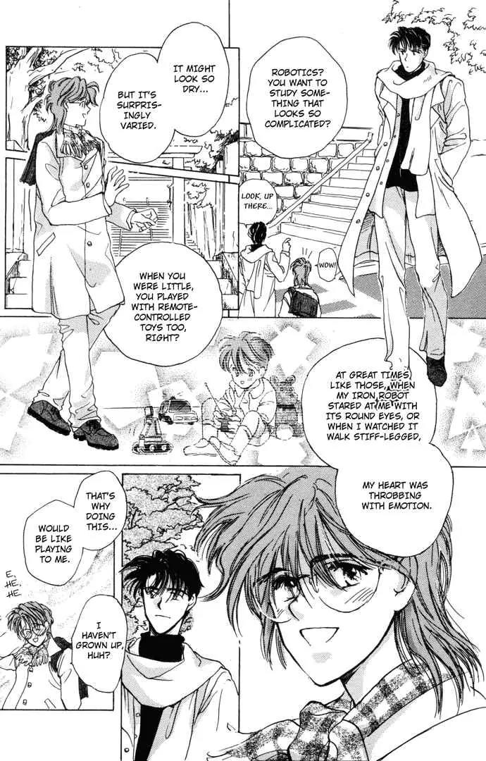 Challengers Chapter 1 page 17 - Chapter 1