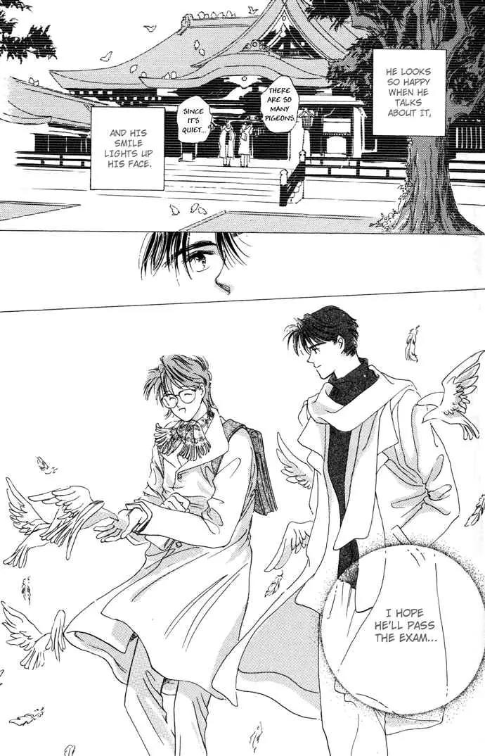 Challengers Chapter 1 page 18 - Chapter 1