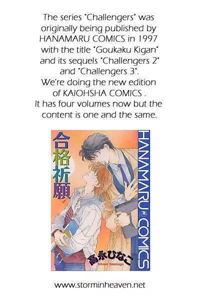 Challengers Chapter 1 page 2 - Chapter 1