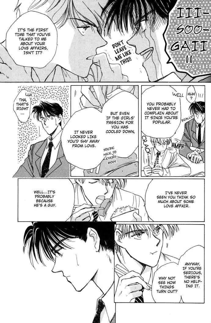 Challengers Chapter 1 page 22 - Chapter 1