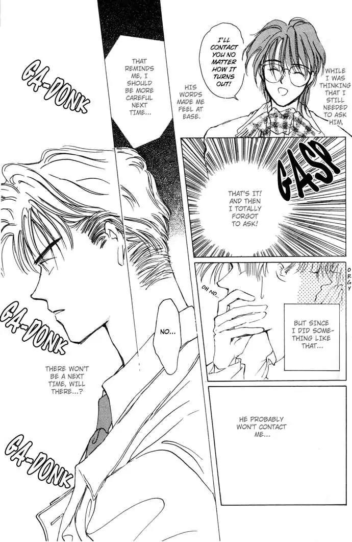 Challengers Chapter 1 page 30 - Chapter 1