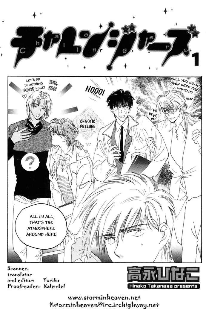 Challengers Chapter 1 page 4 - Chapter 1