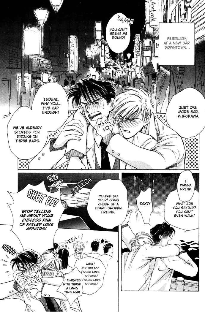 Challengers Chapter 1 page 6 - Chapter 1
