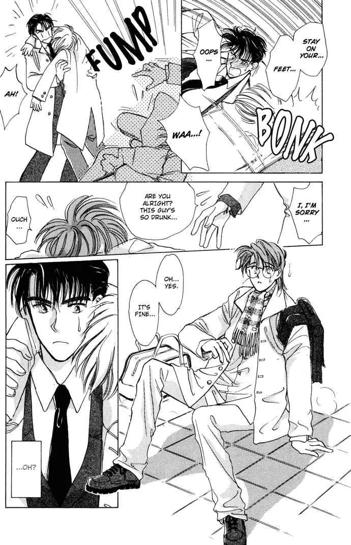 Challengers Chapter 1 page 7 - Chapter 1