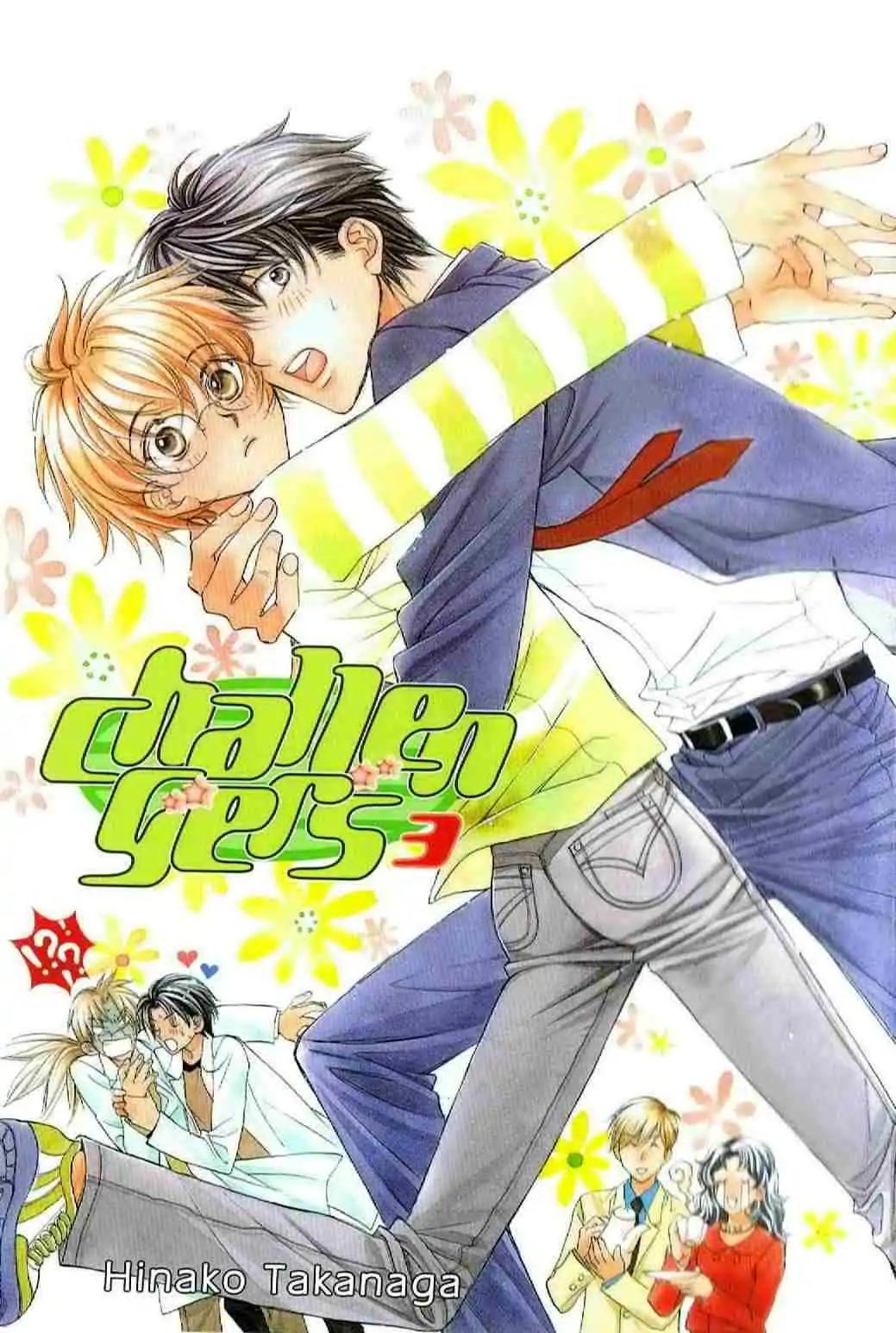 Challengers Chapter 11.16 page 1 - Chapter 11-16
