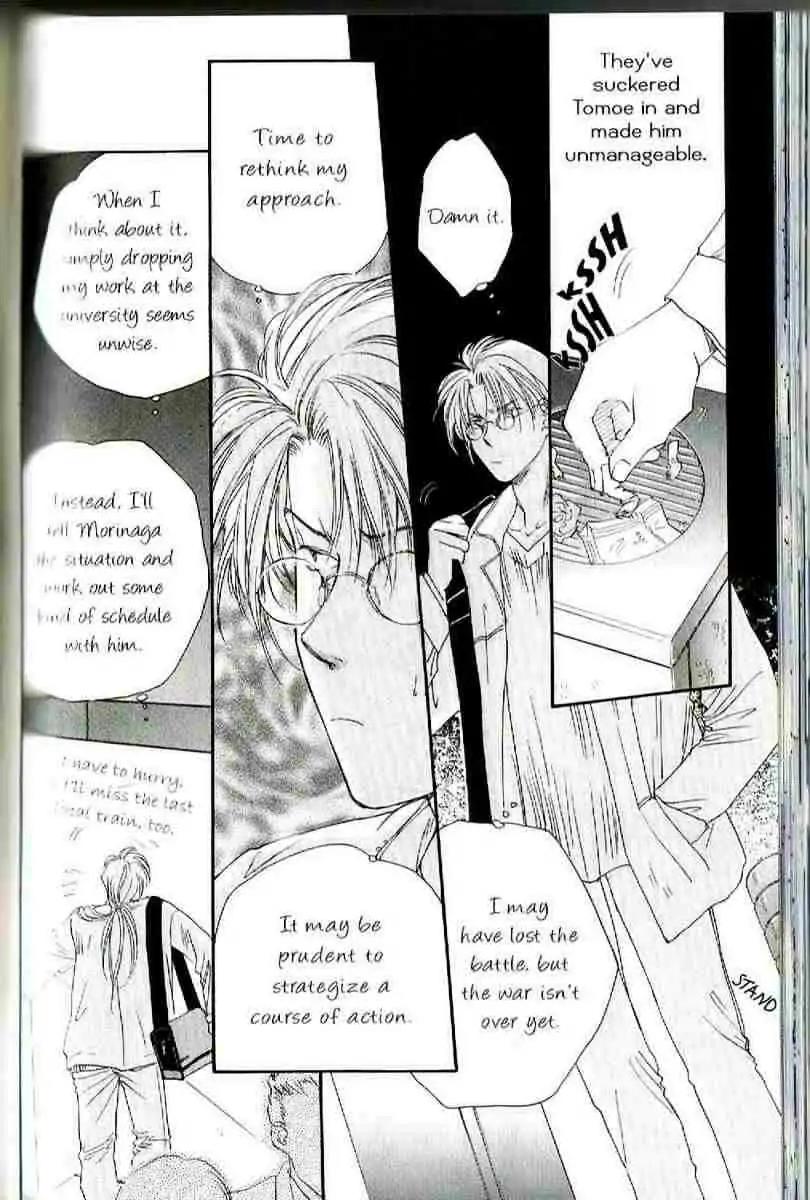 Challengers Chapter 11.16 page 100 - Chapter 11-16