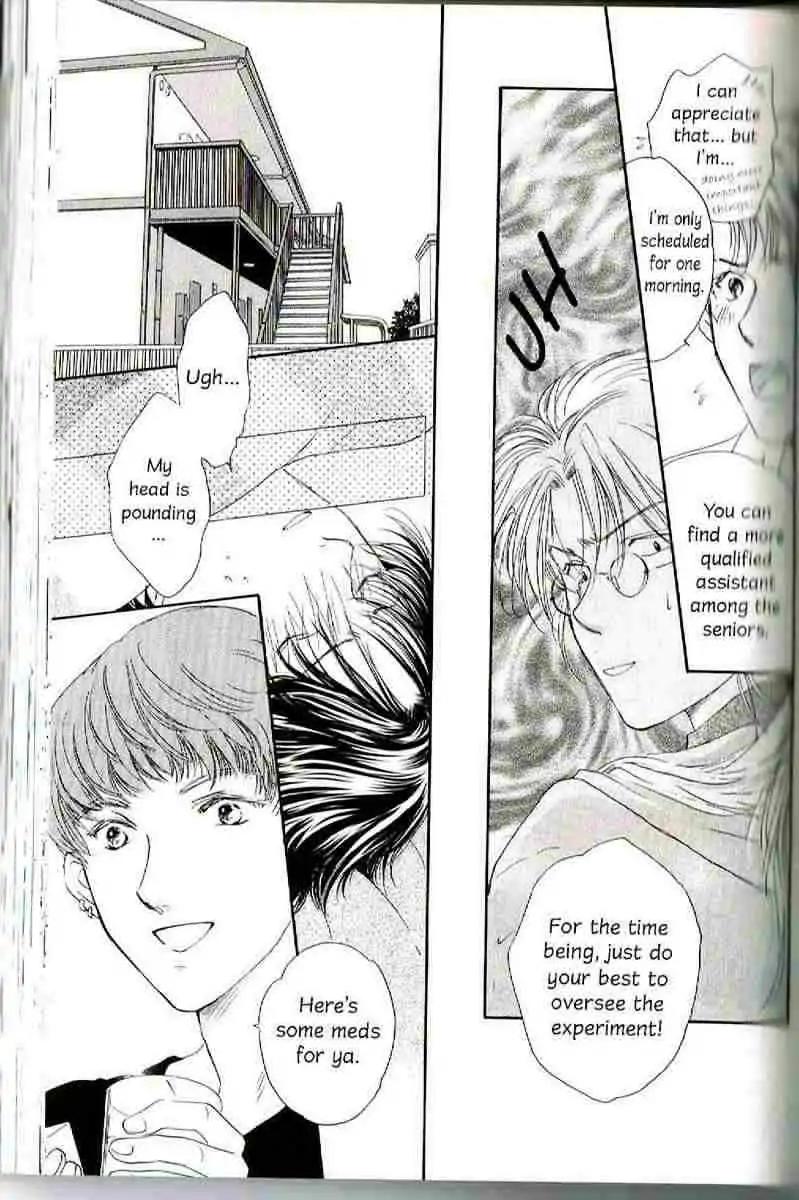 Challengers Chapter 11.16 page 103 - Chapter 11-16